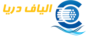 الیاف دریا